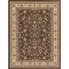 Coupon 🤩 Sialk Hill Washington Brown 9 ft. x 12 ft. Area Rug by Unique Loom 👏 -Unique Loom Shop brown unique loom area rugs 3124951 64 1000