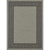 Deals ✨ Outdoor Greek Key Gray 8' 0 x 11' 4 Area Rug by Unique Loom ⌛ -Unique Loom Shop gray unique loom outdoor rugs 3140589 64 1000